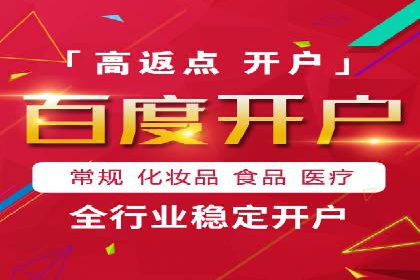 谷歌SEM案例分享：精准定位目标客户
