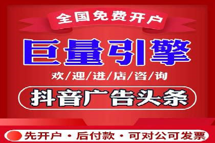 电商SEM推广案例解析